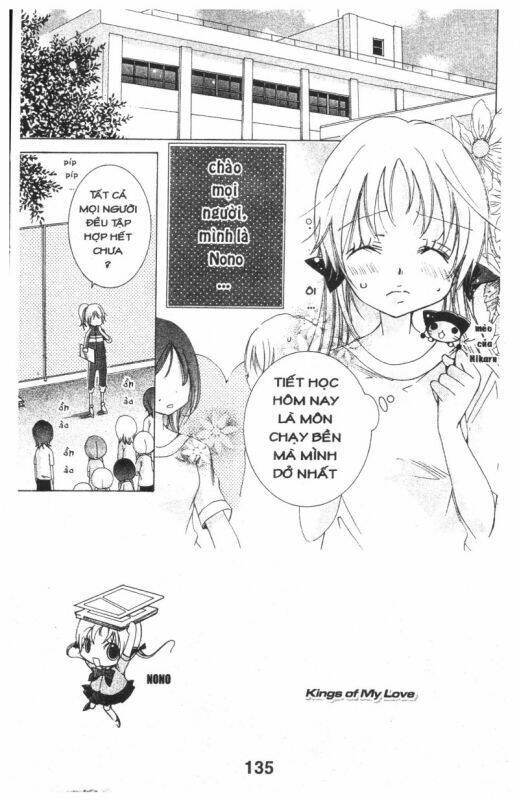 ore-sama kingdom chapter 4 135