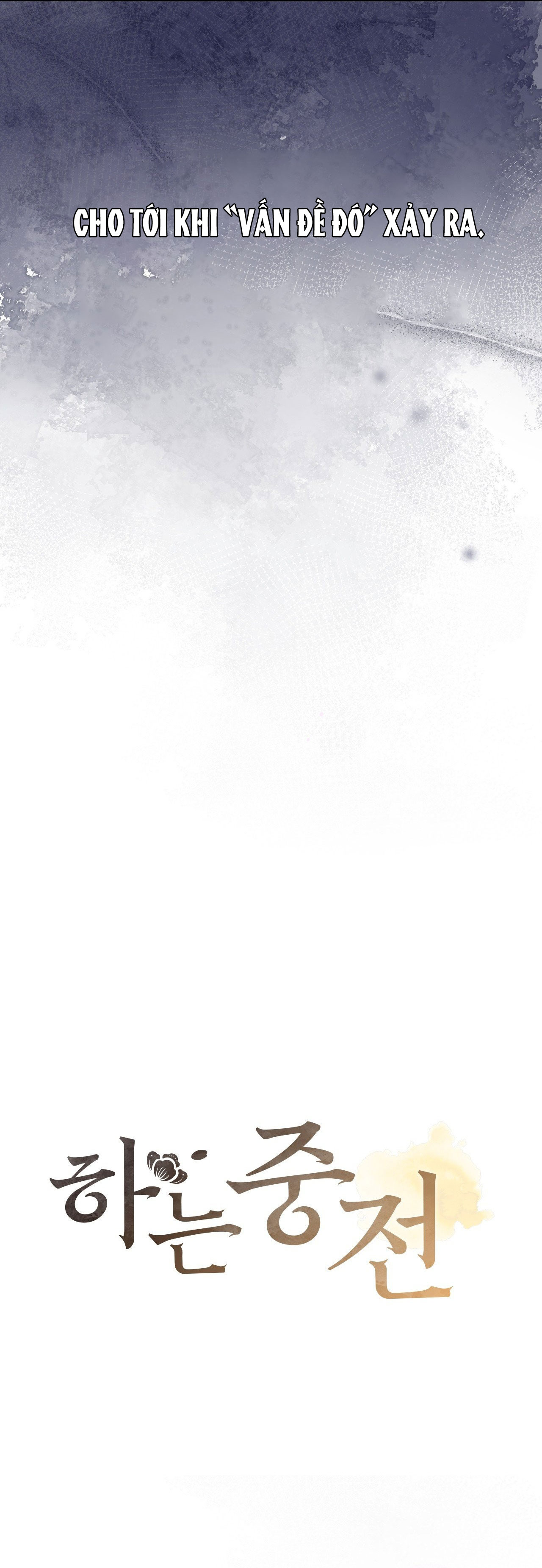 [18+] hậu cung kế chapter 1.1 16