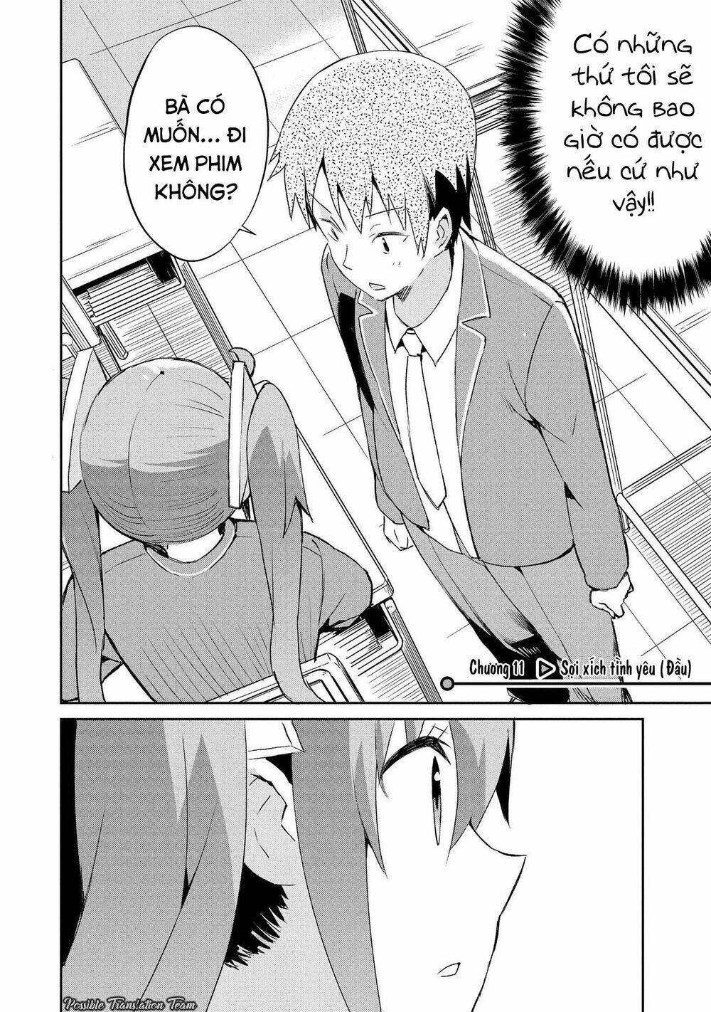 dioti manual ~ kamisamatachi no ren'ai daikou chapter 11 4