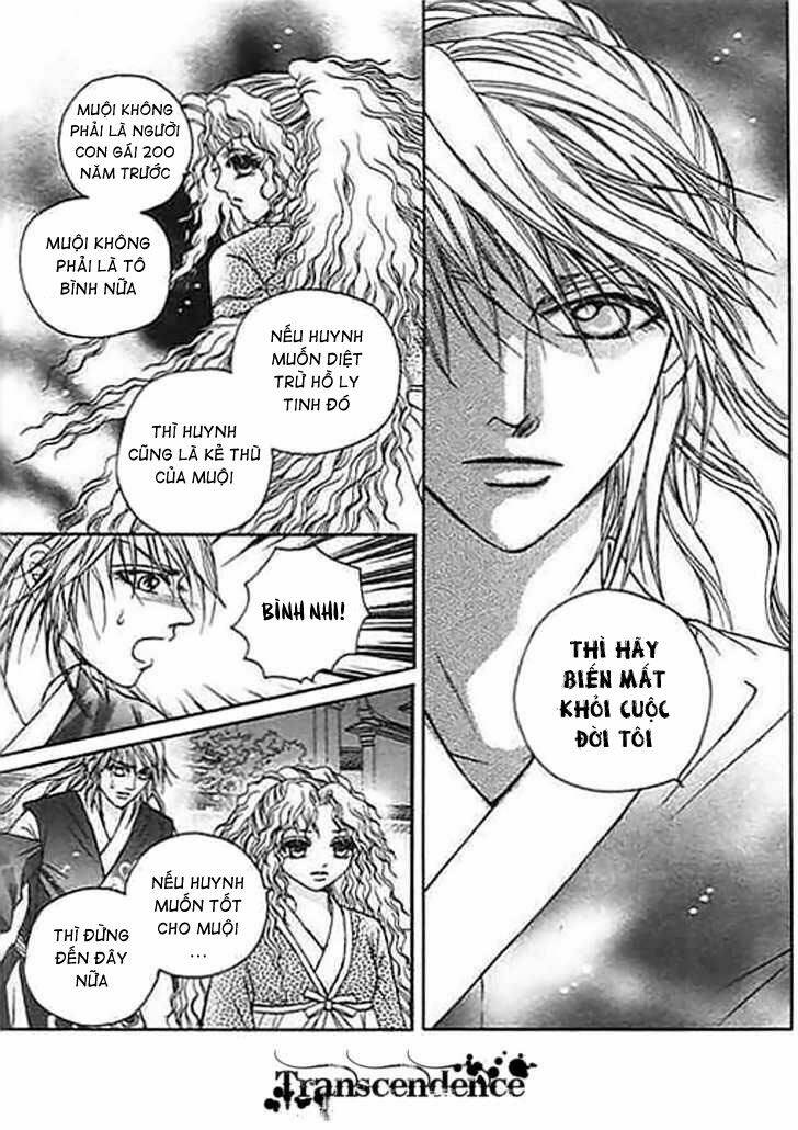 divine melody (tiên khúc) chapter 20 17
