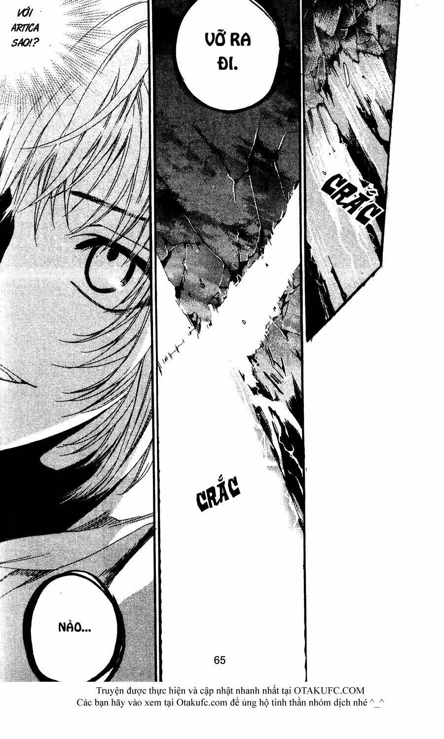 high & high chapter 36 12