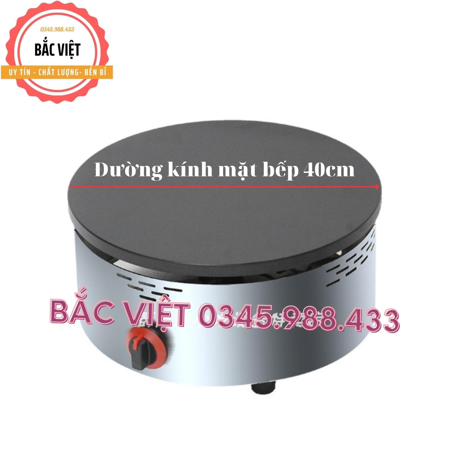 Máy làm bánh crepe mặt tròn thân tròn dùng gas , mặt tráng đường kính 40cm