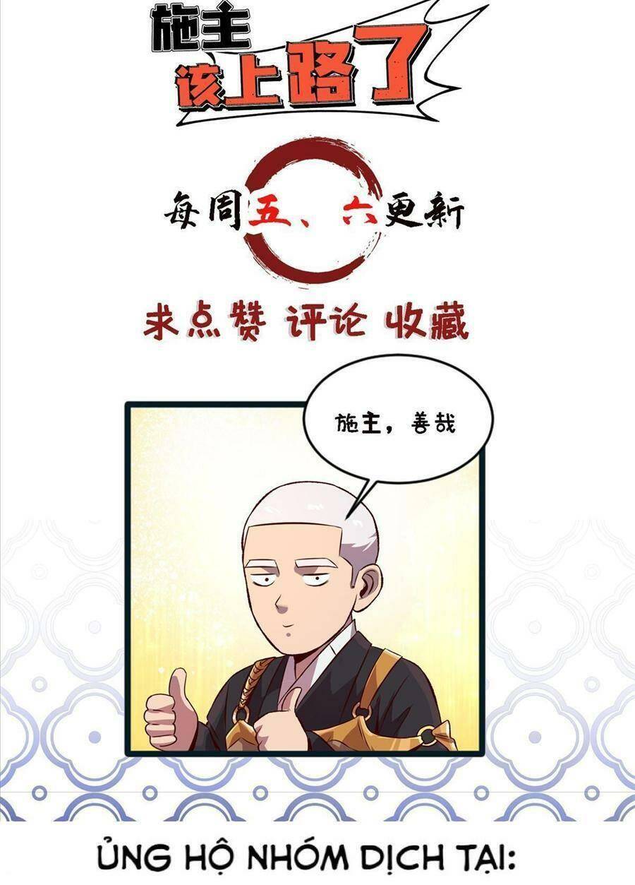 thí chủ, lên đường thôi! chapter 44 42