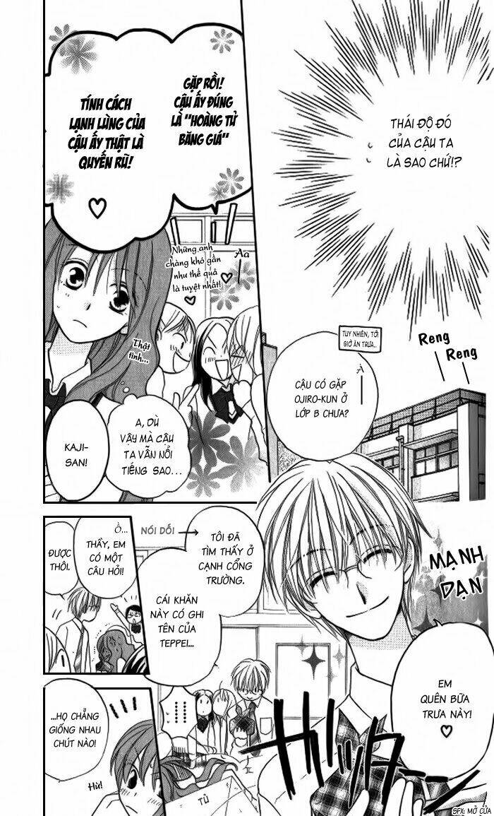 faster than a kiss - kiss yori mo hayaku chapter 11 13