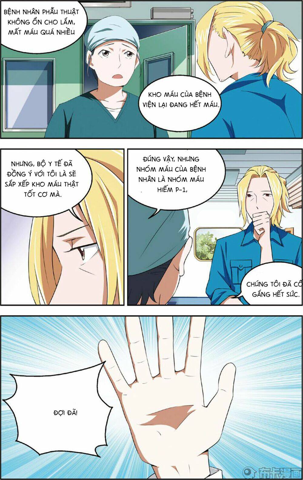 thiên tài j chapter 23 6