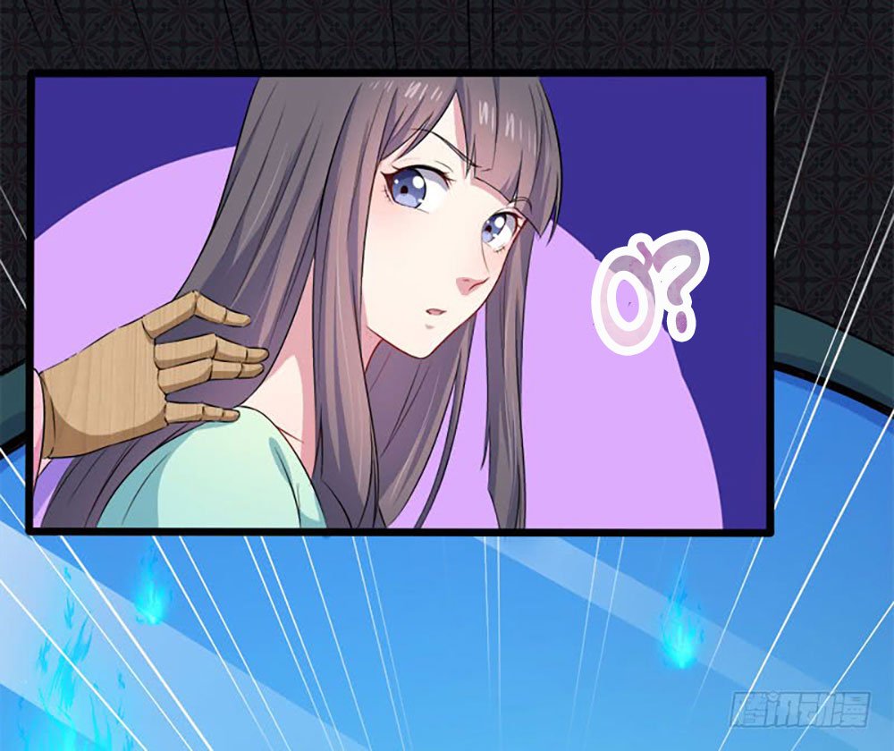 ngạo kiều quỷ vương yêu ta chapter 51 4