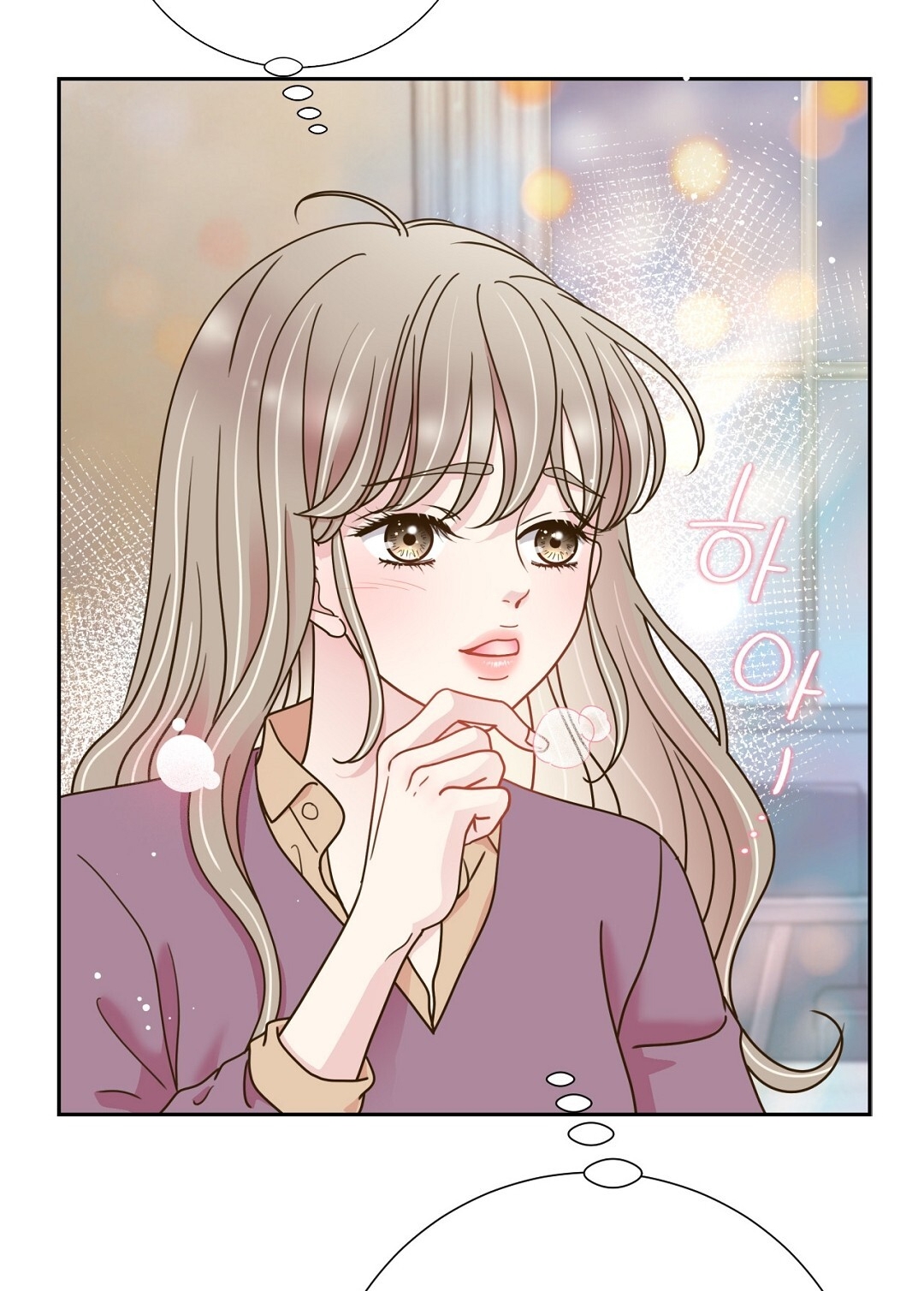 [18+] trải nghiệm thân mật với bạn của anh trai chapter 14.2 51