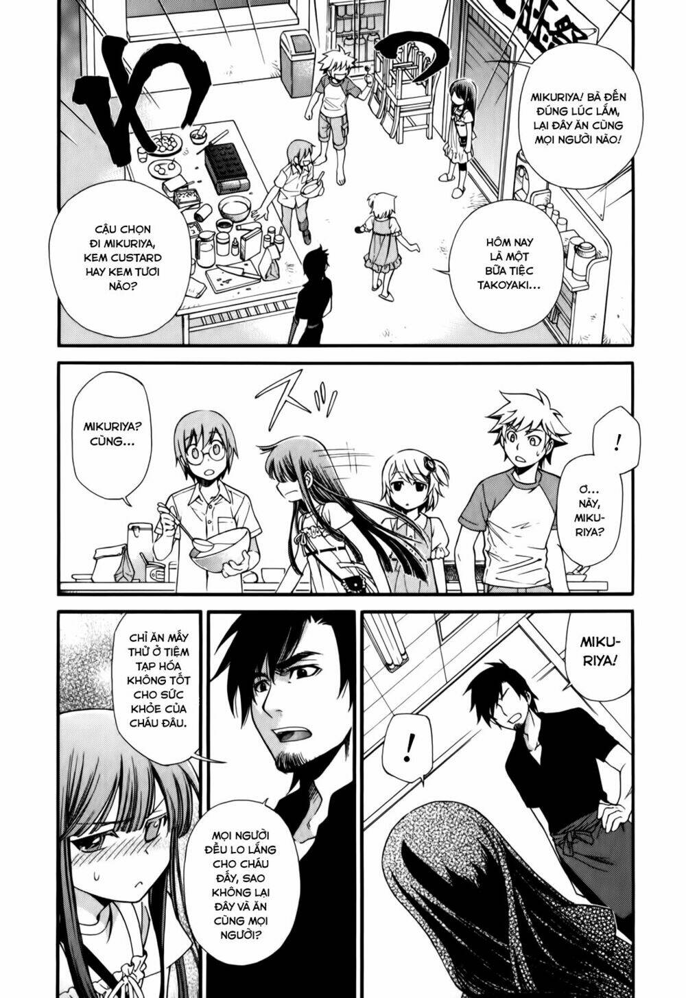 gohan shiyo! chapter 1 6