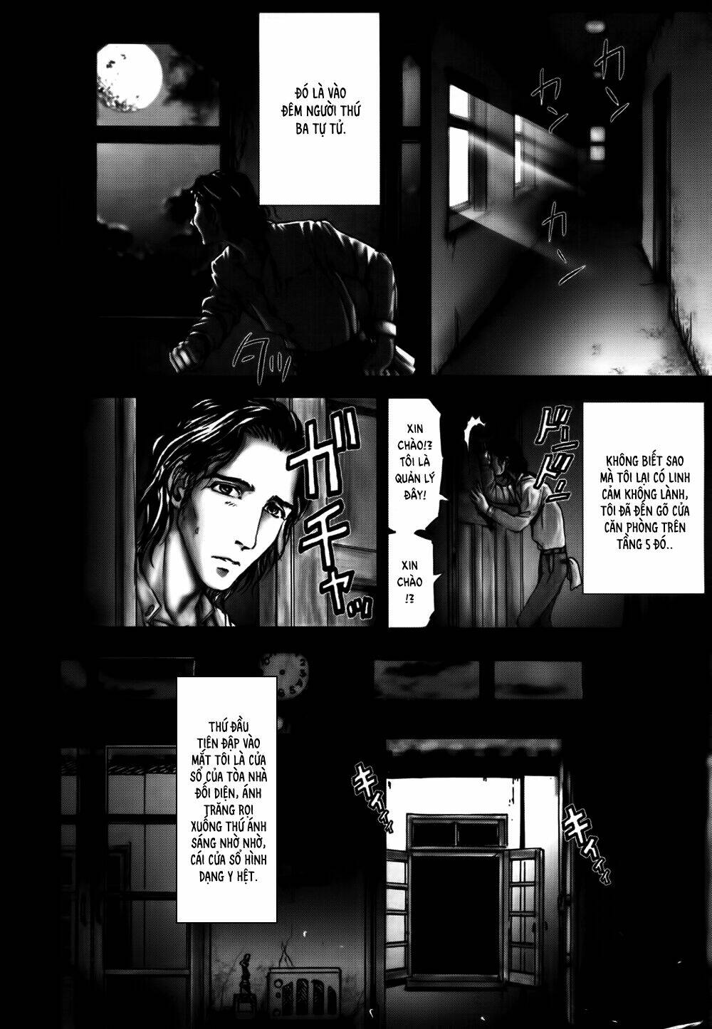 edogawa ranpo ijinkan chapter 22 13