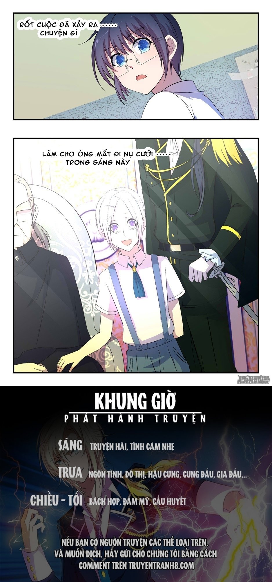 đầu bếp ma pháp của hoàng tử chapter 31 11