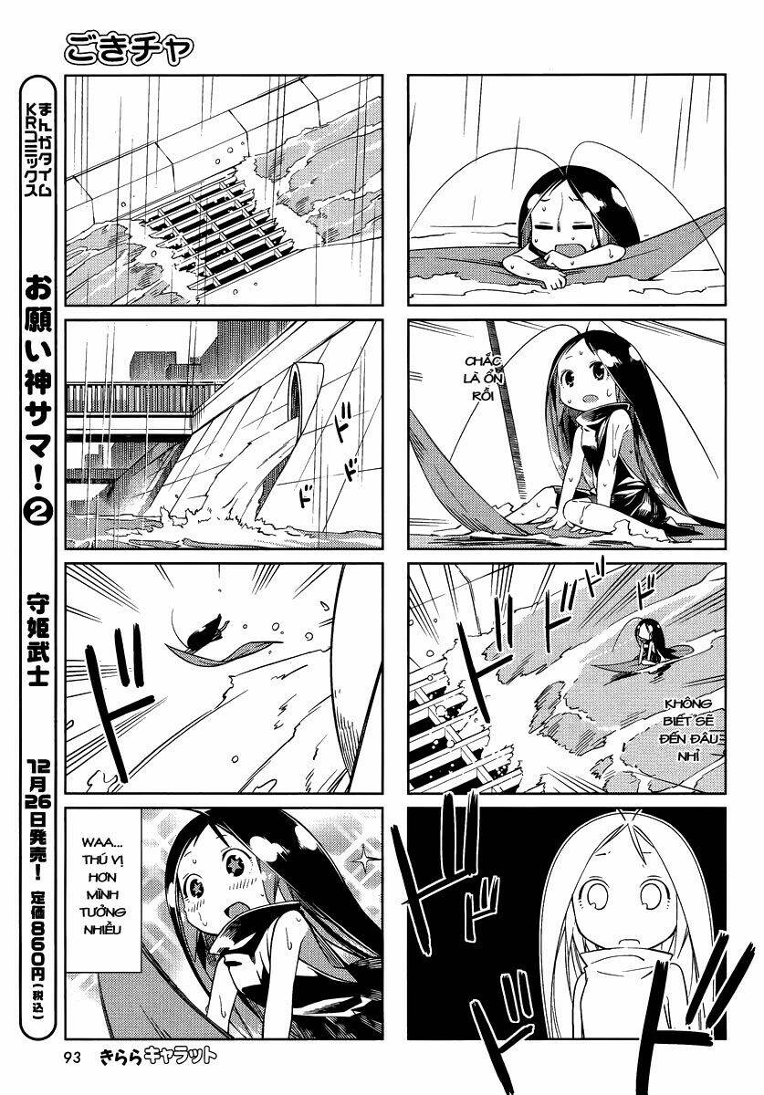 gokiburi gijinka chapter 11 4