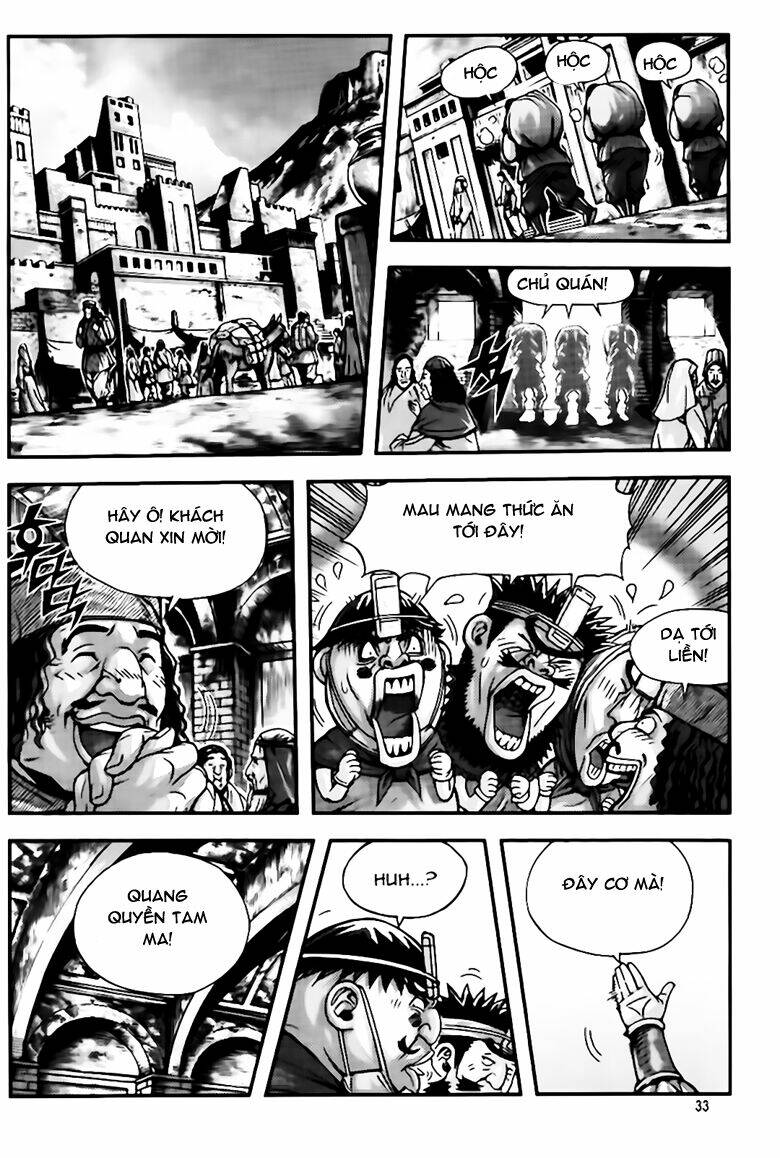 king of hell chapter 244 32