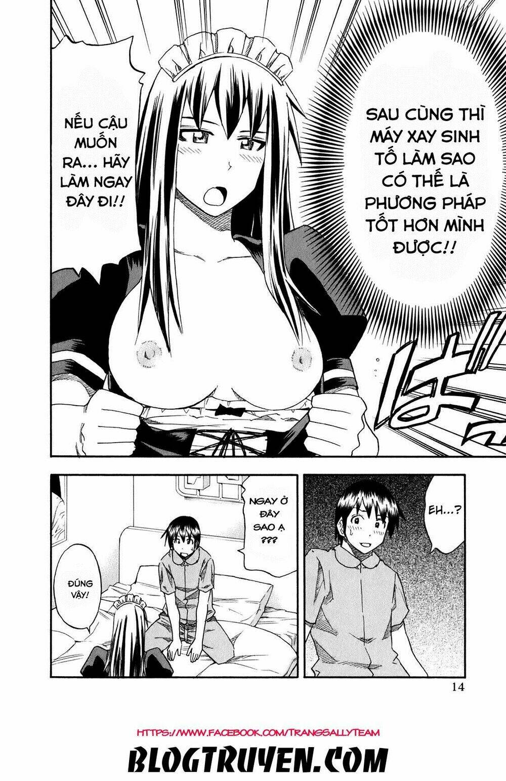 yuria 100 shiki chapter 65 14