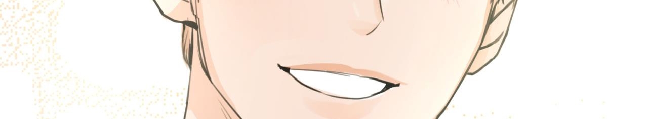 tình mình khó nói chapter 15 262