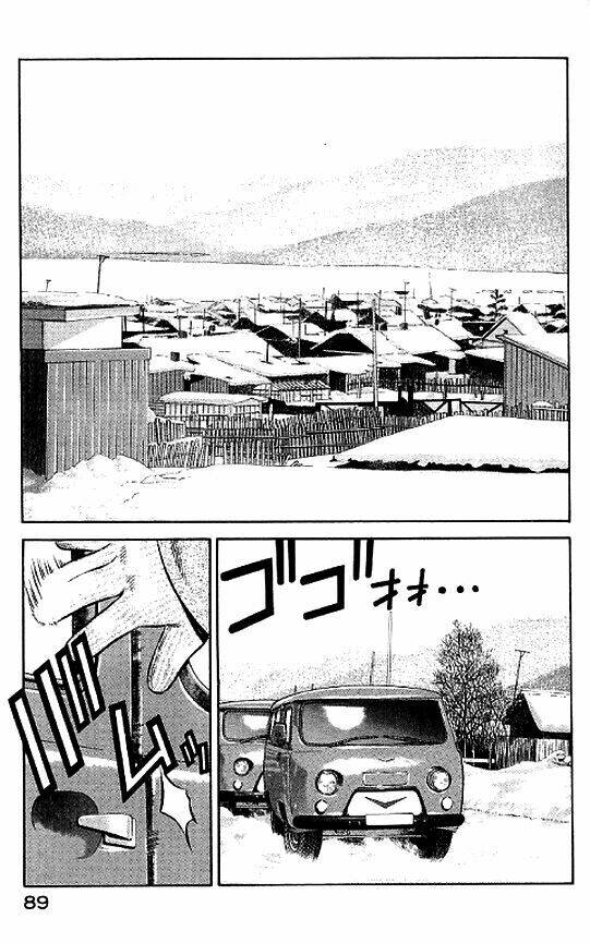 yugo - kẻ thương thuyết chapter 25 42