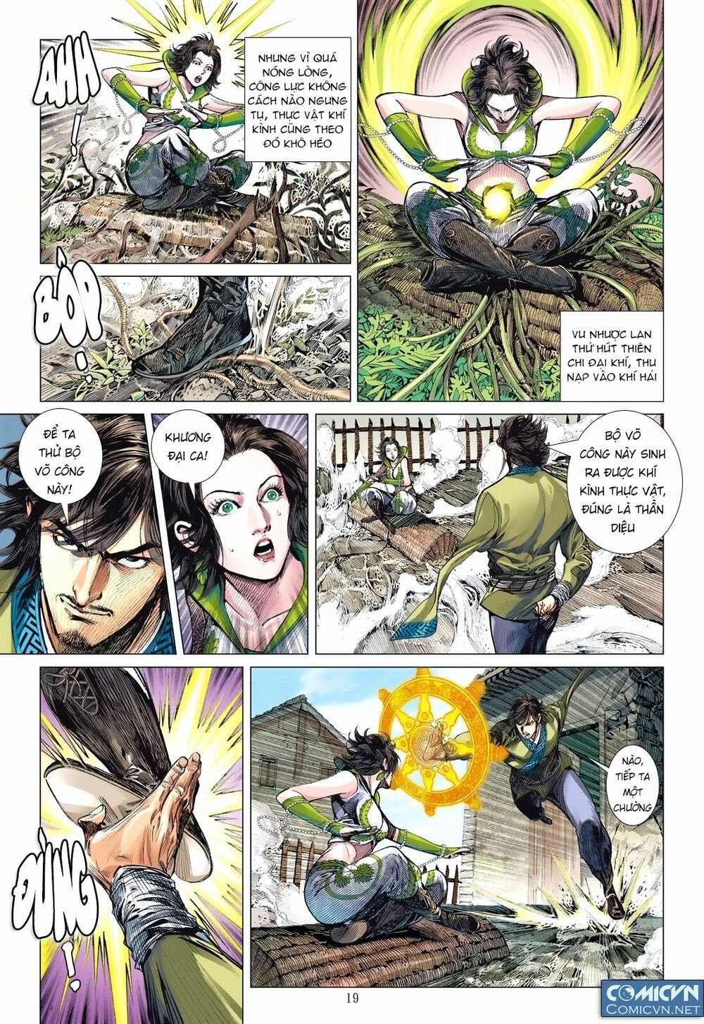 sơn hải kinh truyện chapter 110 19