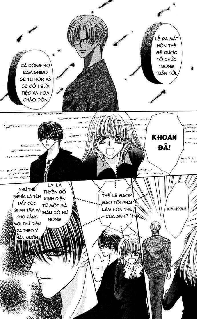 kaikan phrase chapter 75 26