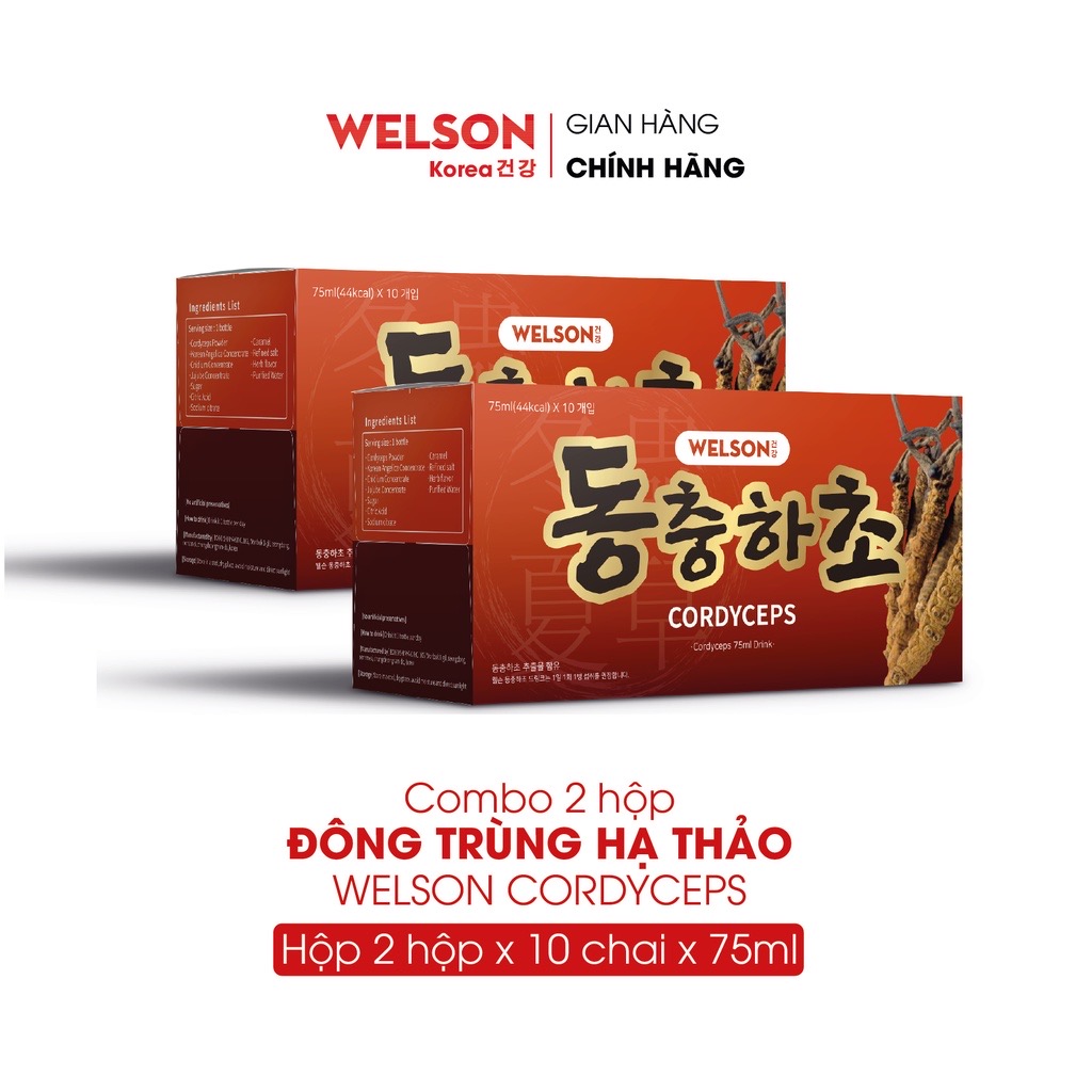 Combo 3 Hộp Đông trùng hạ thảo tăng sức đề kháng Welson Cordyceps 3 x 10 chai x 75ml