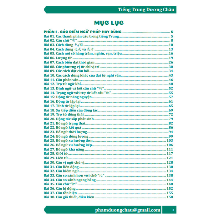 Sách - 69 Chuyên Đề Ngữ Pháp Luyện Dịch Quan Trọng (Thi đỗ HSK 1,2,3,4,5,6) - Phạm Dương Châu