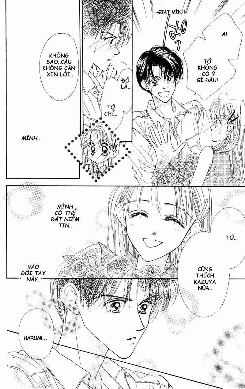 good morning call chapter 5 59