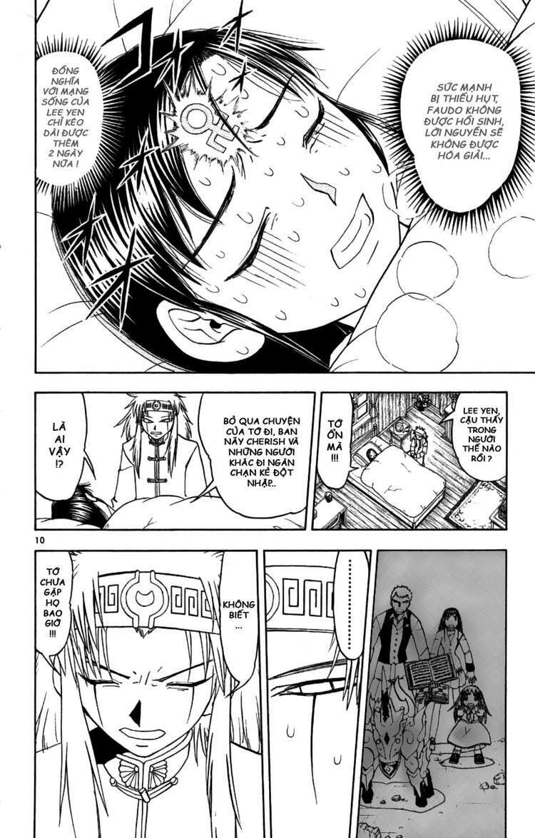 konjiki no gash!! chapter 197 10