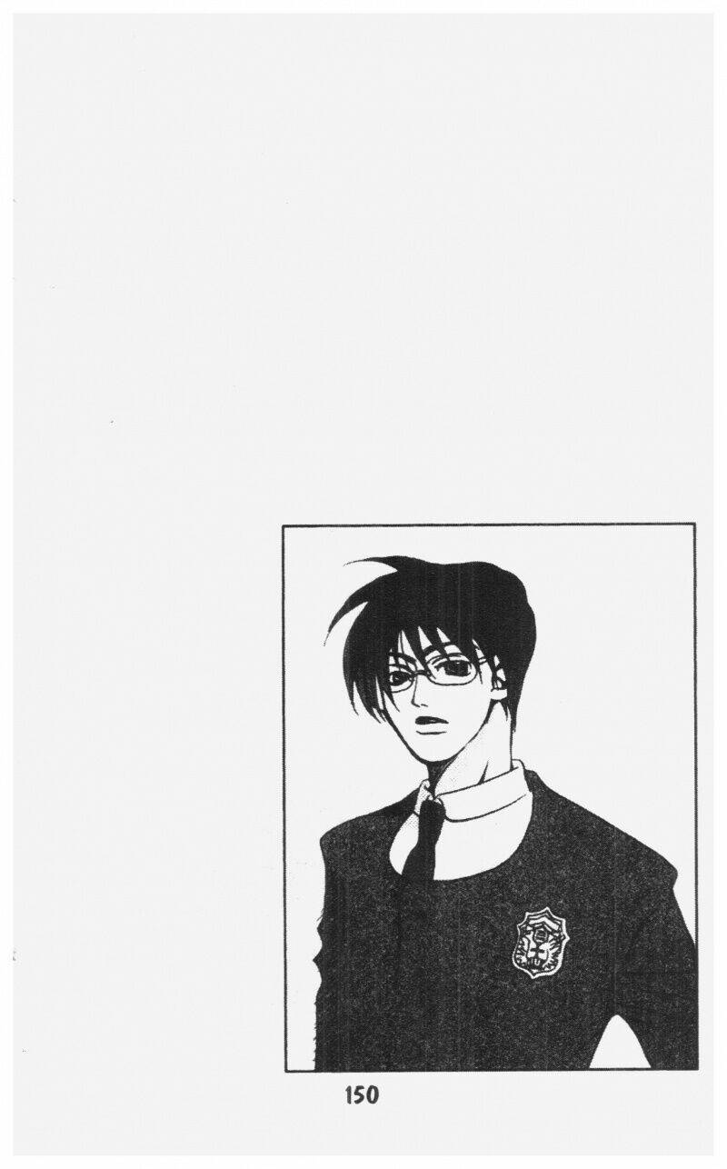 diamond head chapter 2 150