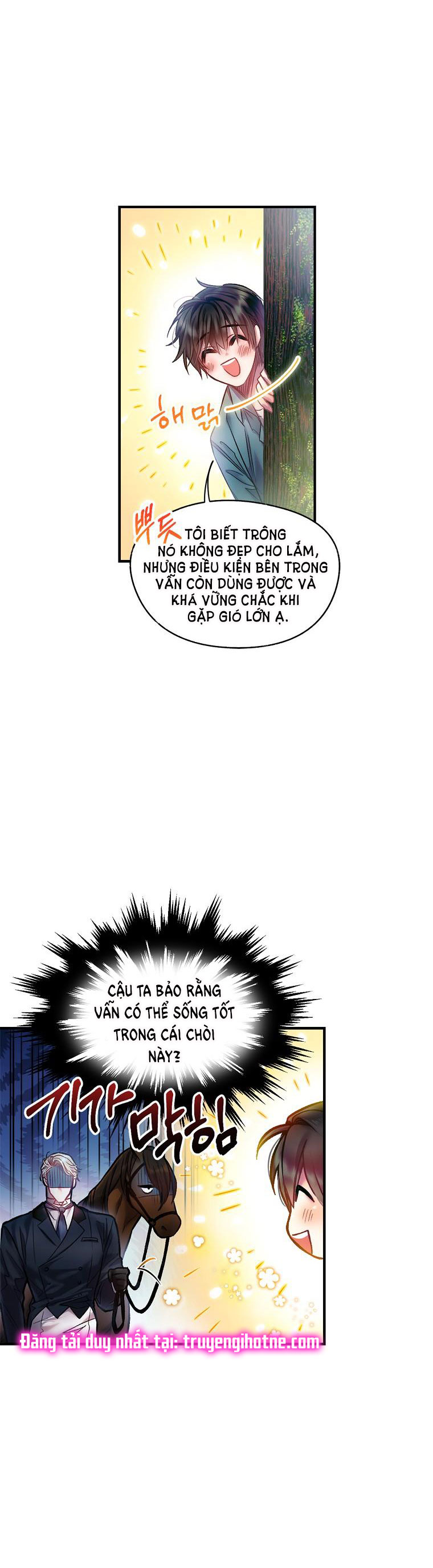 Sugar Rain chapter 5.1 - Trang 6