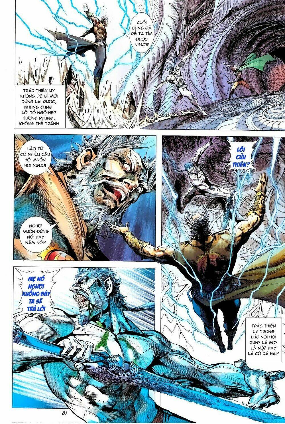 thiết tướng tung hoành (cựu tác) chapter 76 20