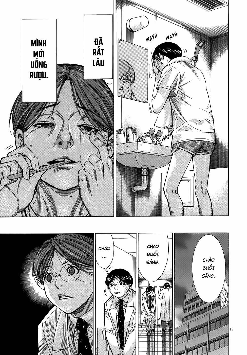 team medical dragon - y đội rồng chapter 101 21