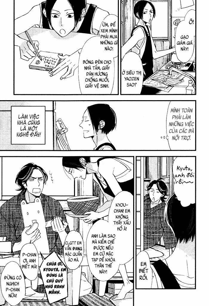 oita ga sugiru wa koneko-chan chapter 2 8