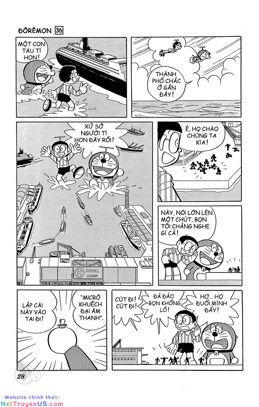 doraemon chapter 639 3