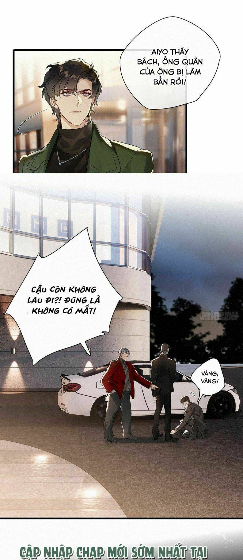 thỉnh quân nhập quái chapter 41 14