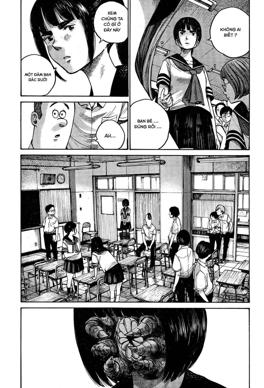 bakemono recchan chapter 0 39