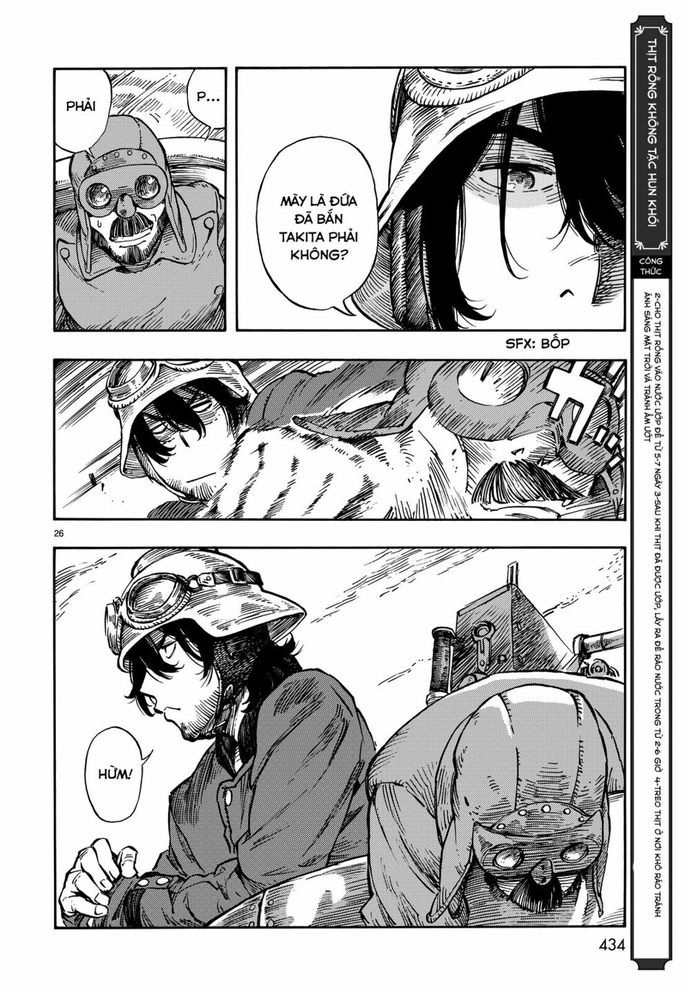 kuutei dragons chapter 5.5 25