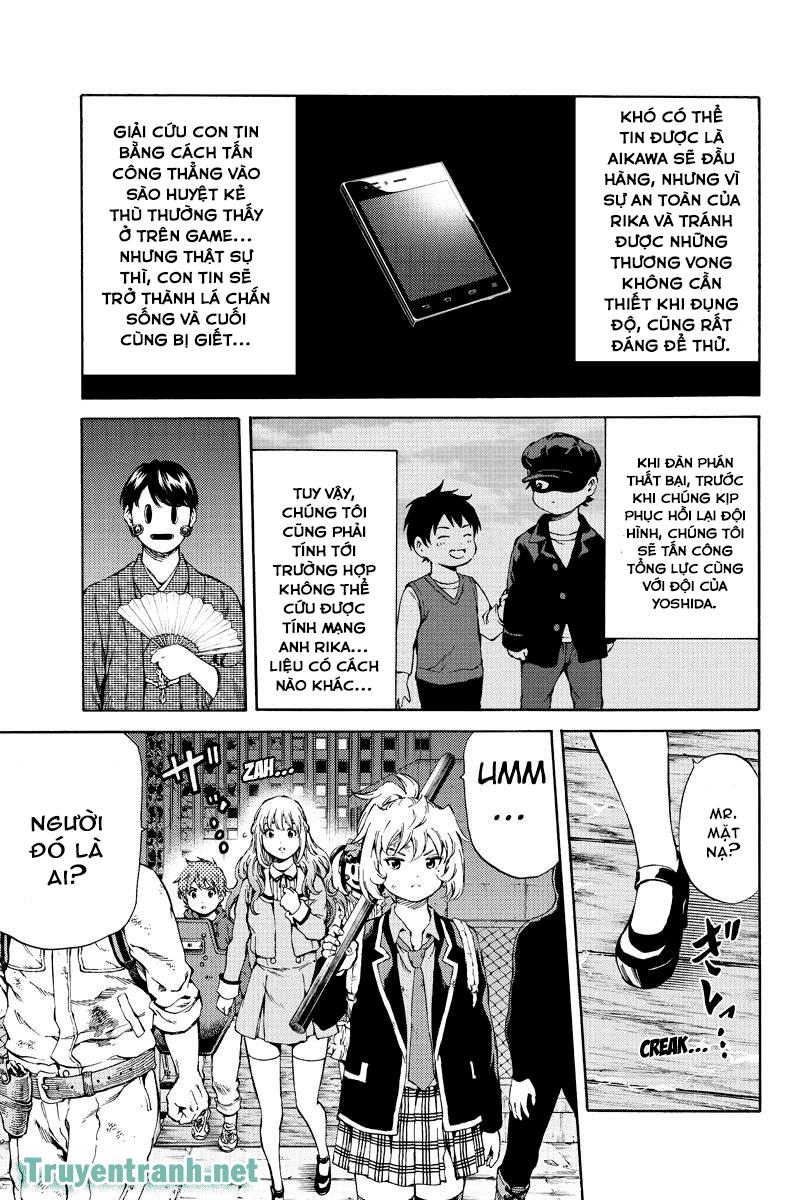 tenkuu shinpan arrive chapter 150 11