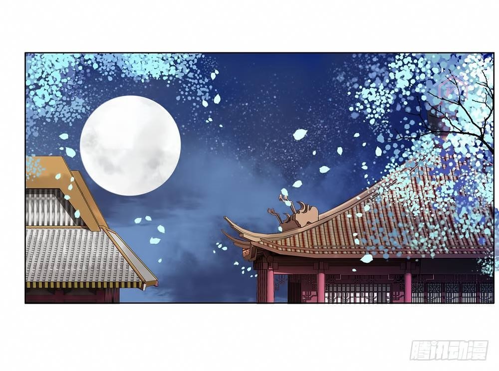 gay rồi! cái đó thành tinh rồi chapter 21 32