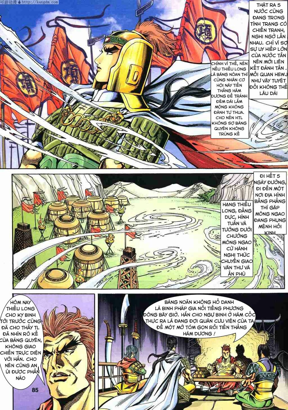 tầm tần ký chapter 121 25