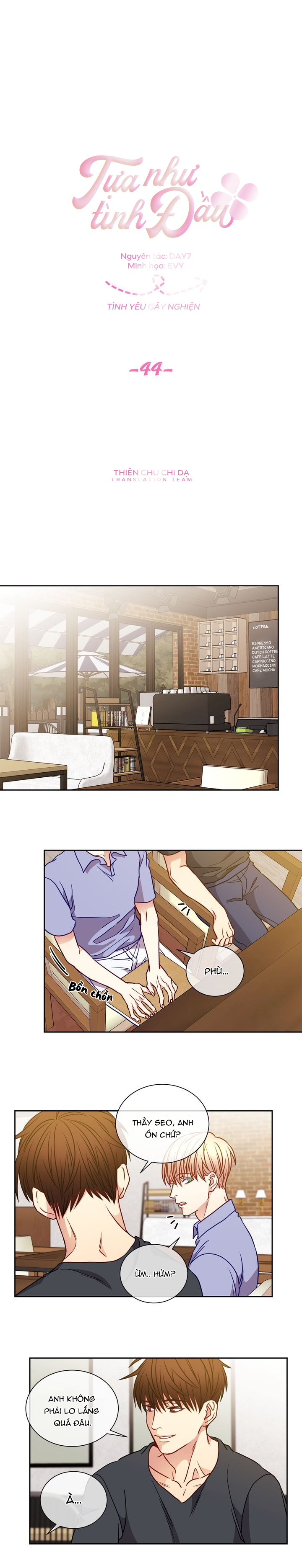 tựa như tình đầu chapter 44 5