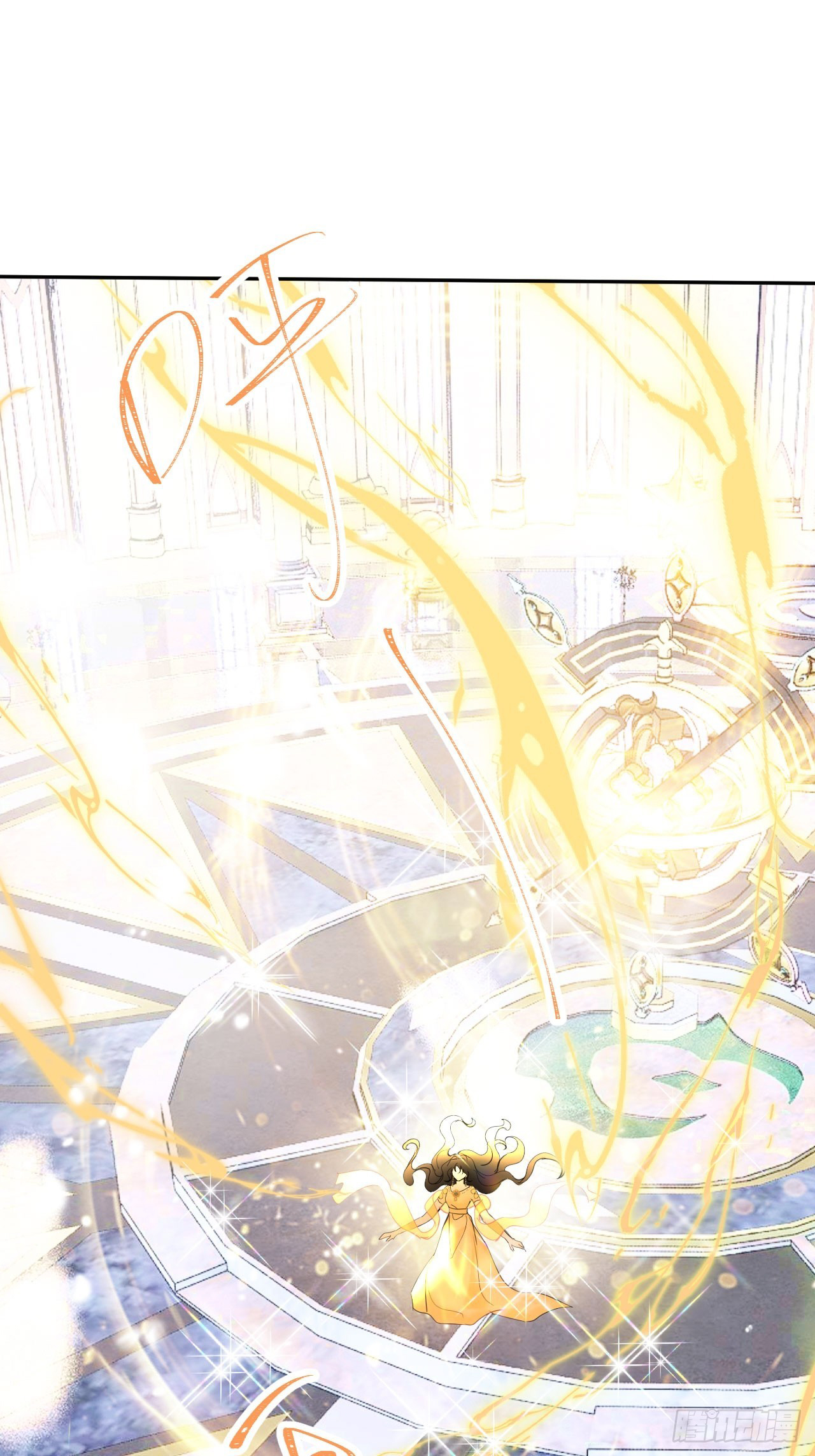 ma nữ đang dần tà ác chỉ đành trở thành phản diện chapter 12.1 10