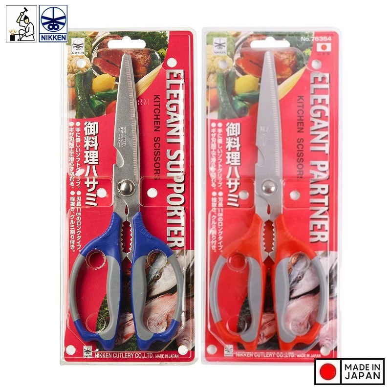 Kéo Nikken 3 chức năng - Hàng nội địa Nhật Bản | Made in Japan
