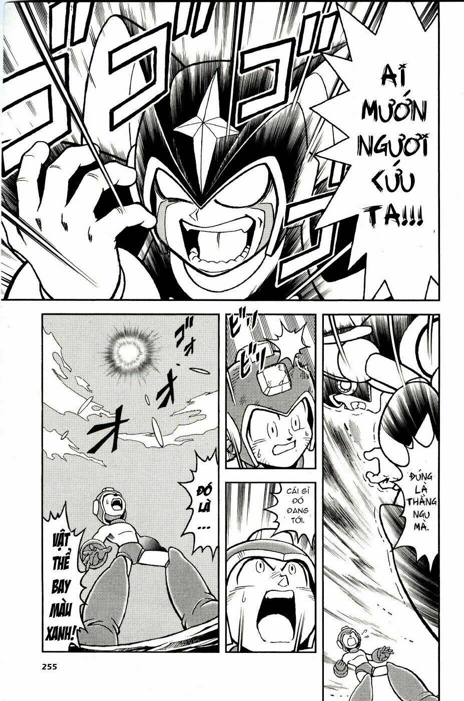 rockman: series chapter 7 32