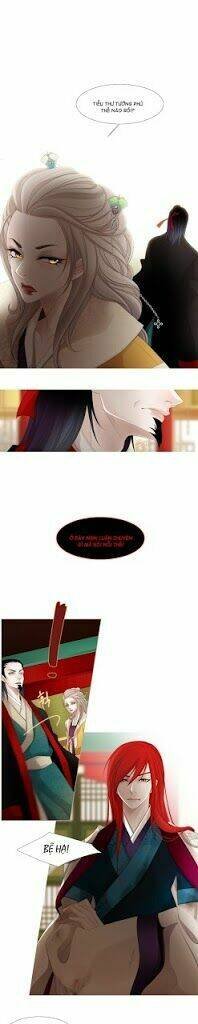 the twelfth night chapter 29 6