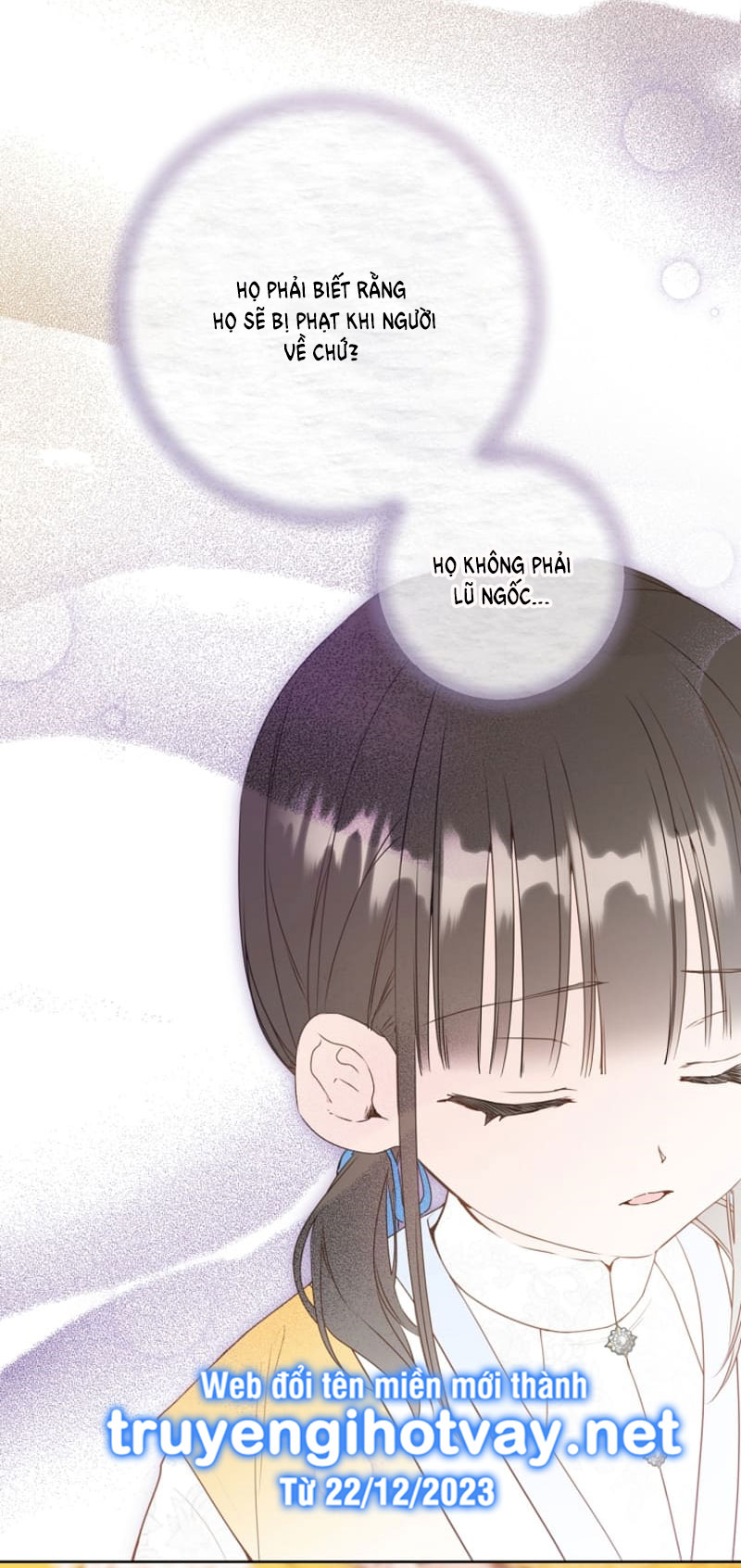 trở thành đứa cháu gái bị ghẻ lạnh trong gia tộc võ giả hùng mạnh chapter 23.2 4