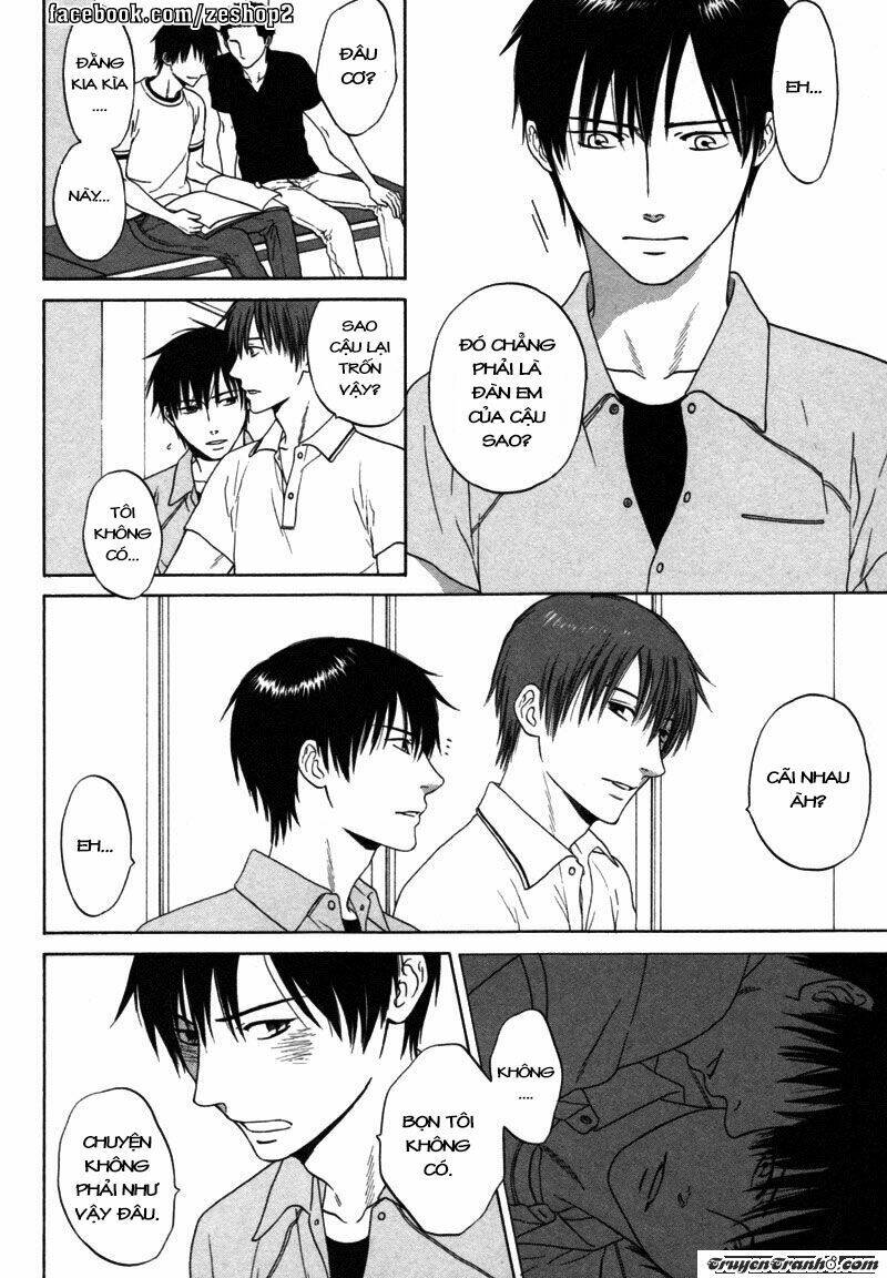 wasuremono chapter 4 18