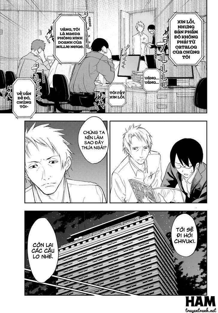 runway de waratte chapter 1.2 21