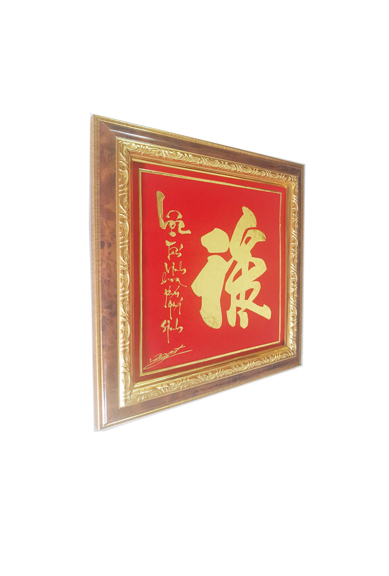 Tranh Nét Vàng - Phước Lộc Thọ