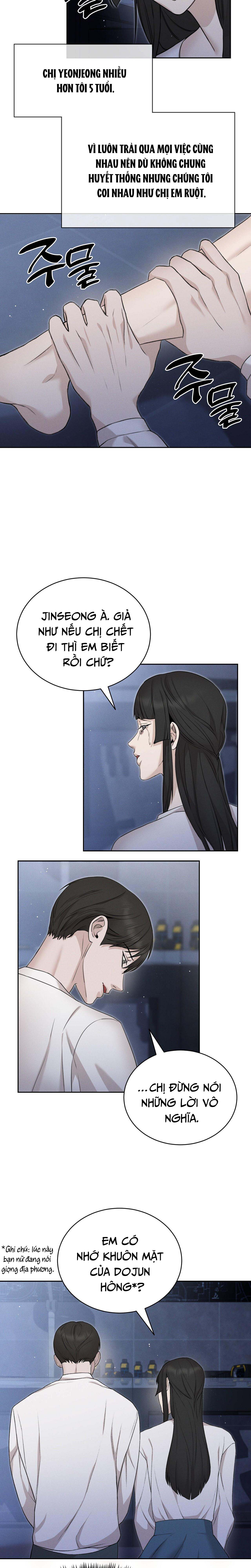 morpheus chapter 1 8