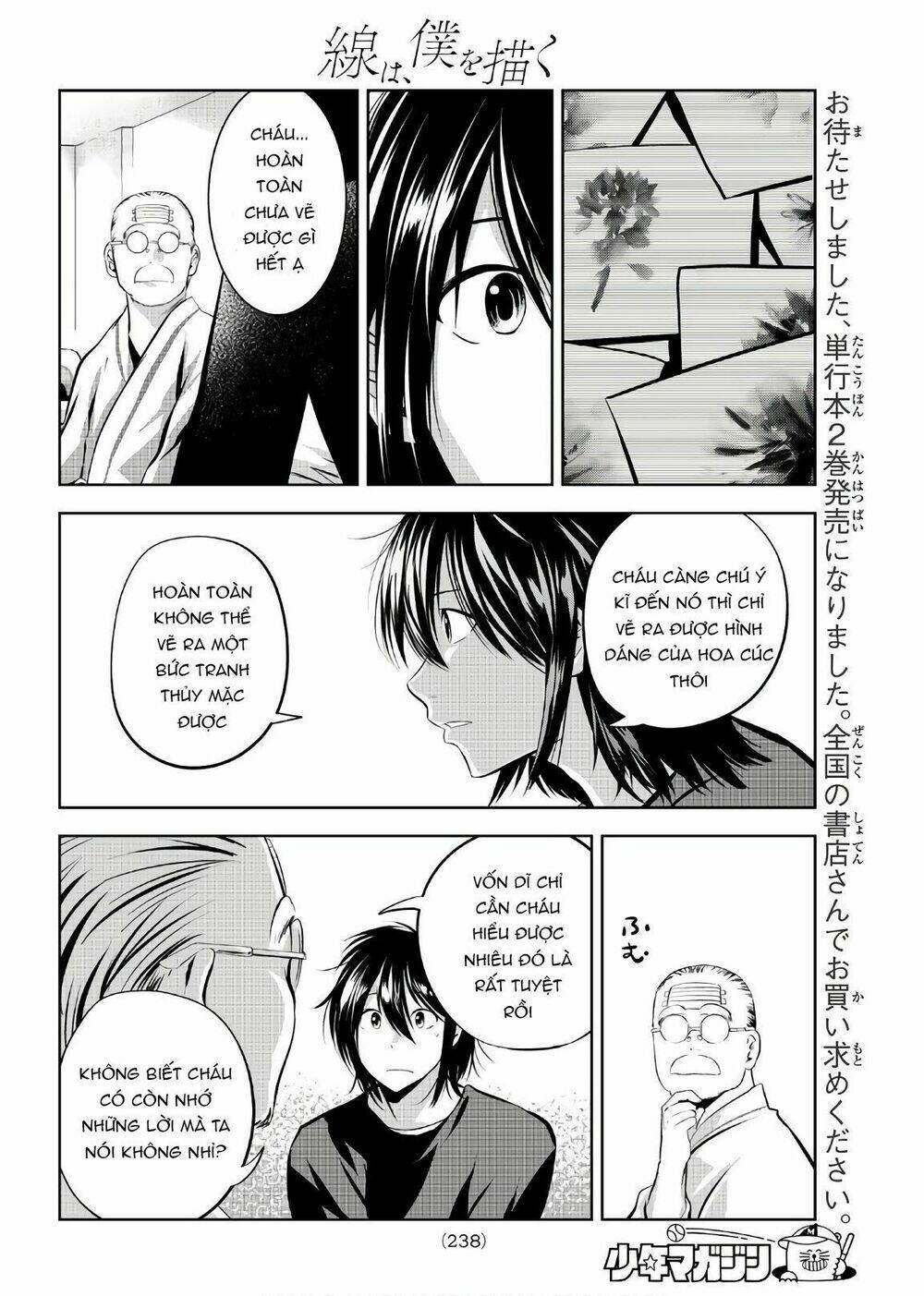 sen wa, boku wo egaku chapter 25 8