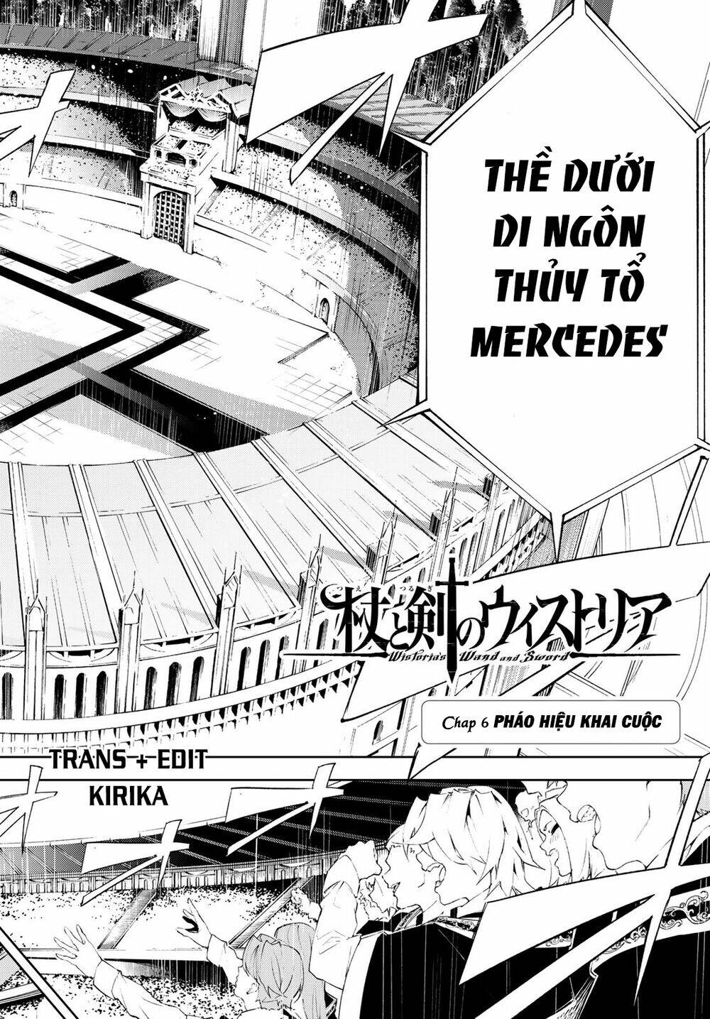 wistoria's wand and sword chapter 6 2