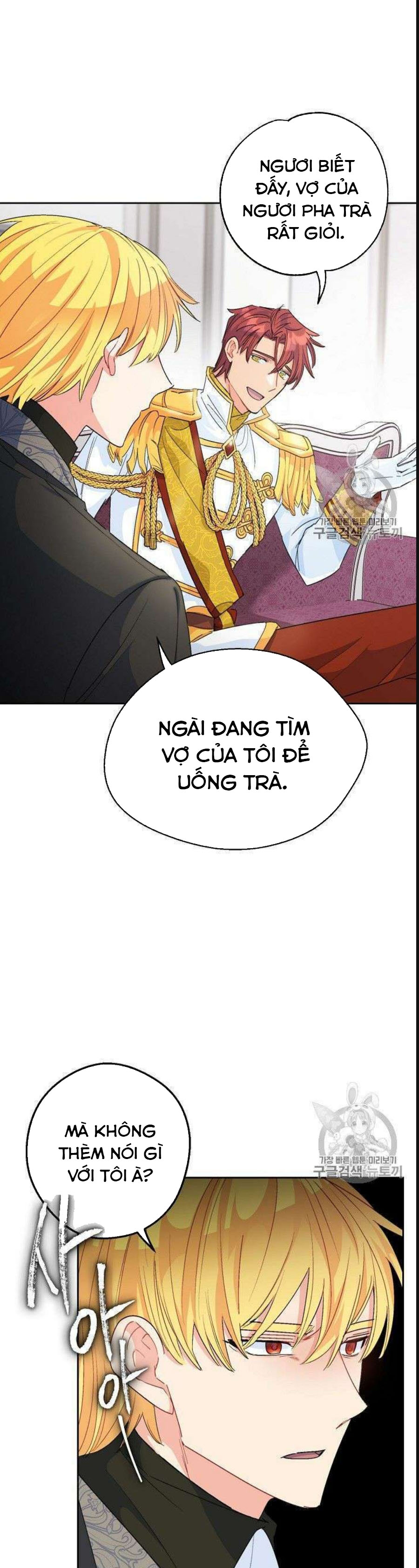 50 công thức pha trà của nữ công tước chapter 76 16